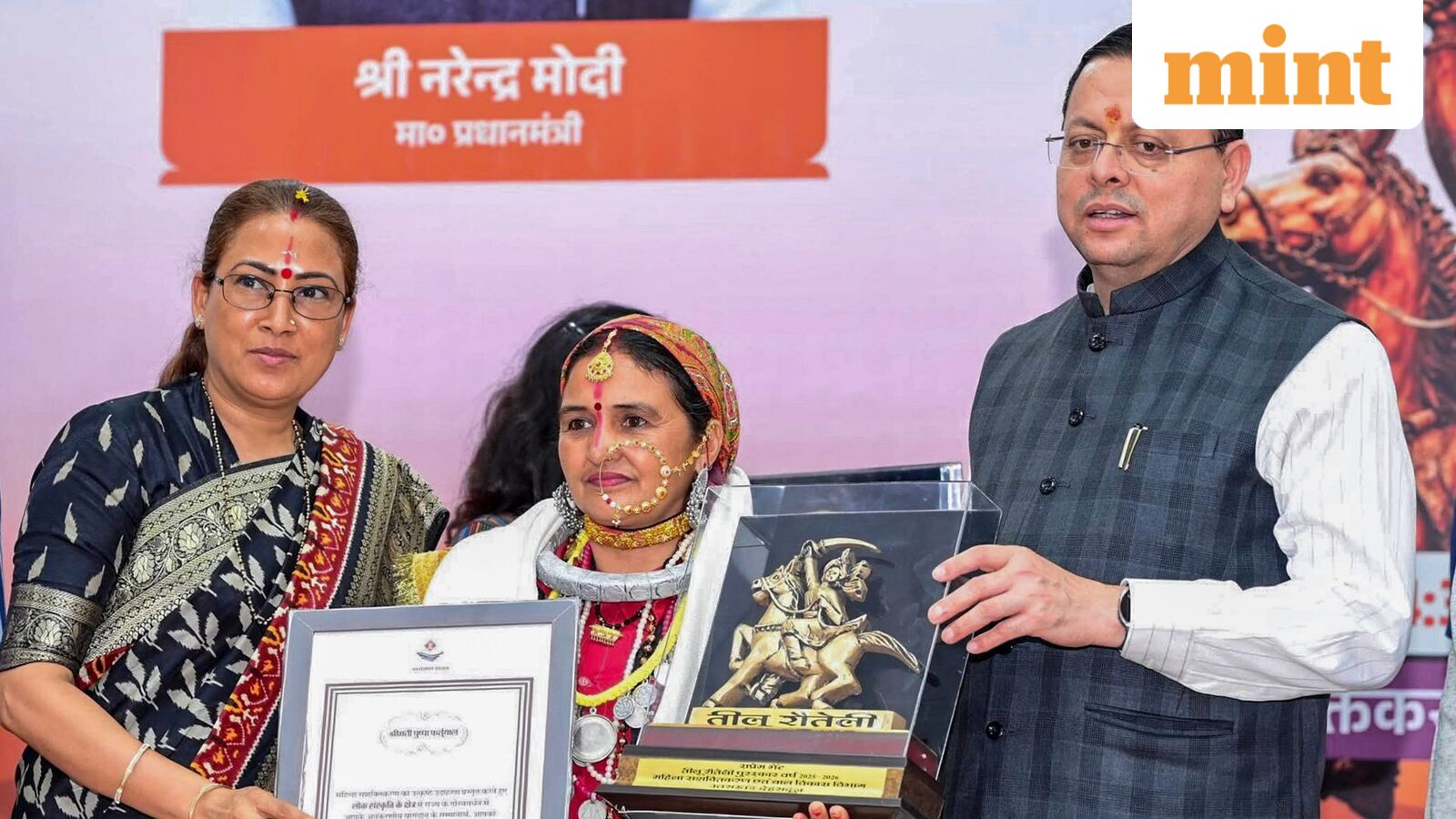 Who is Rekha Arya? Uttarakhand BJP minister files FIR against husband over assault, caste abuse and death threats — Mint India, Oviedo Health news